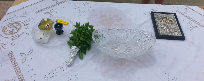 Αγιασμός 2015-16