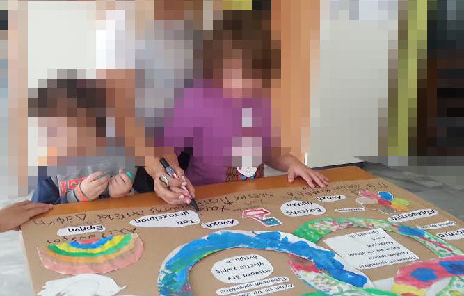 ζωγραφίζω και δημιουργώ