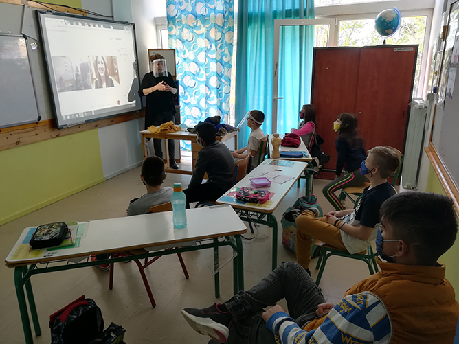 παρακολούθηση ηλεκτρονικής ξενάγησης