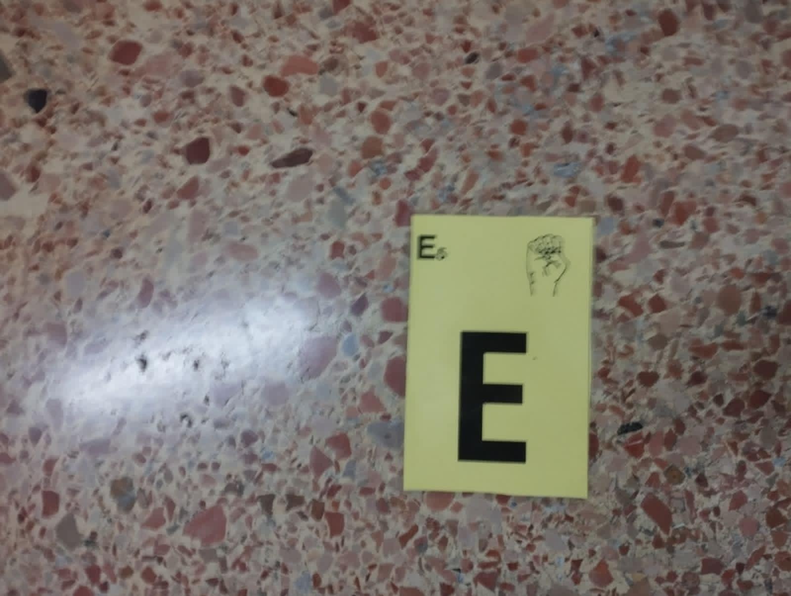 αρχείο λήψης 7