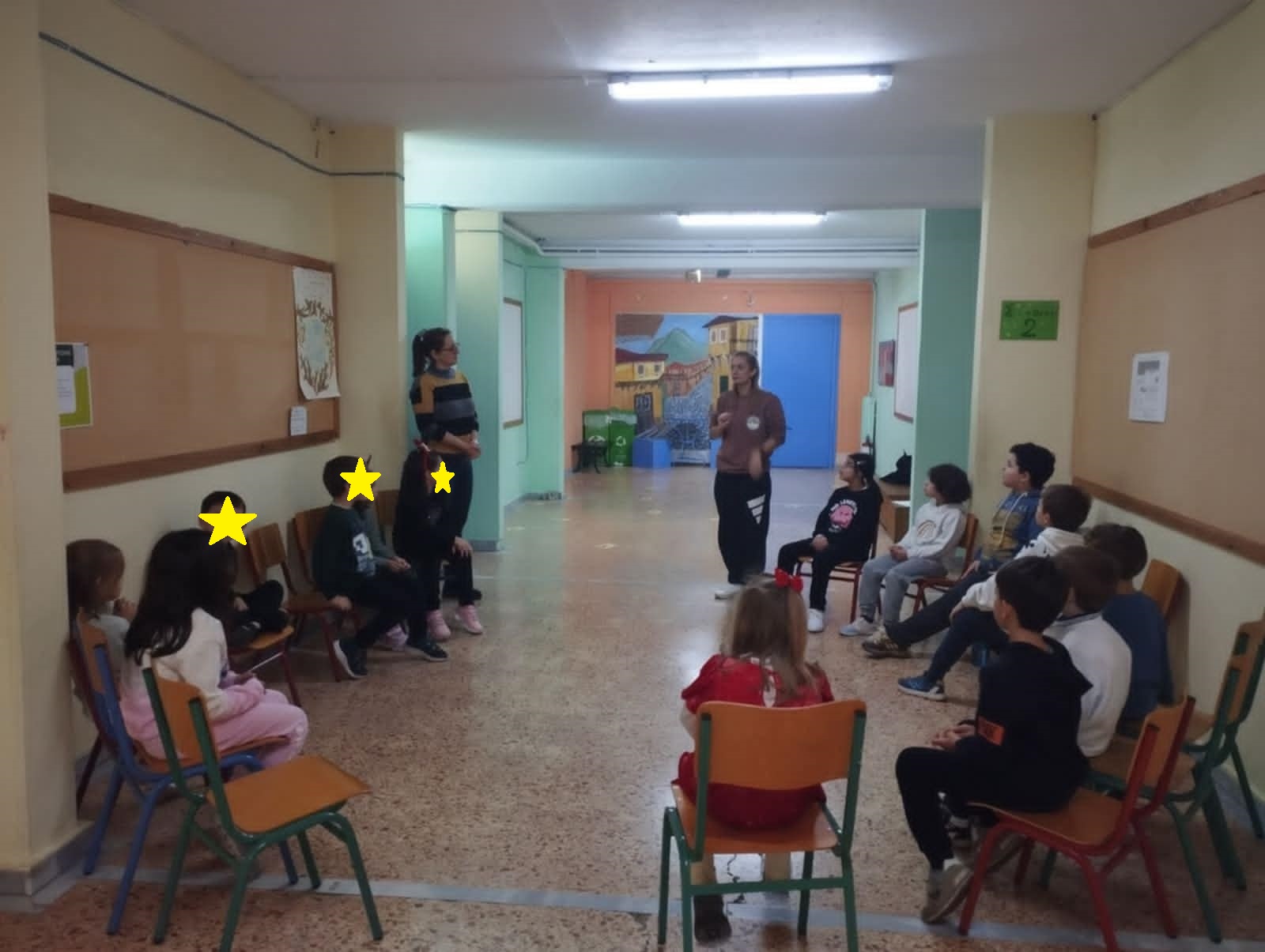 αρχείο λήψης 8