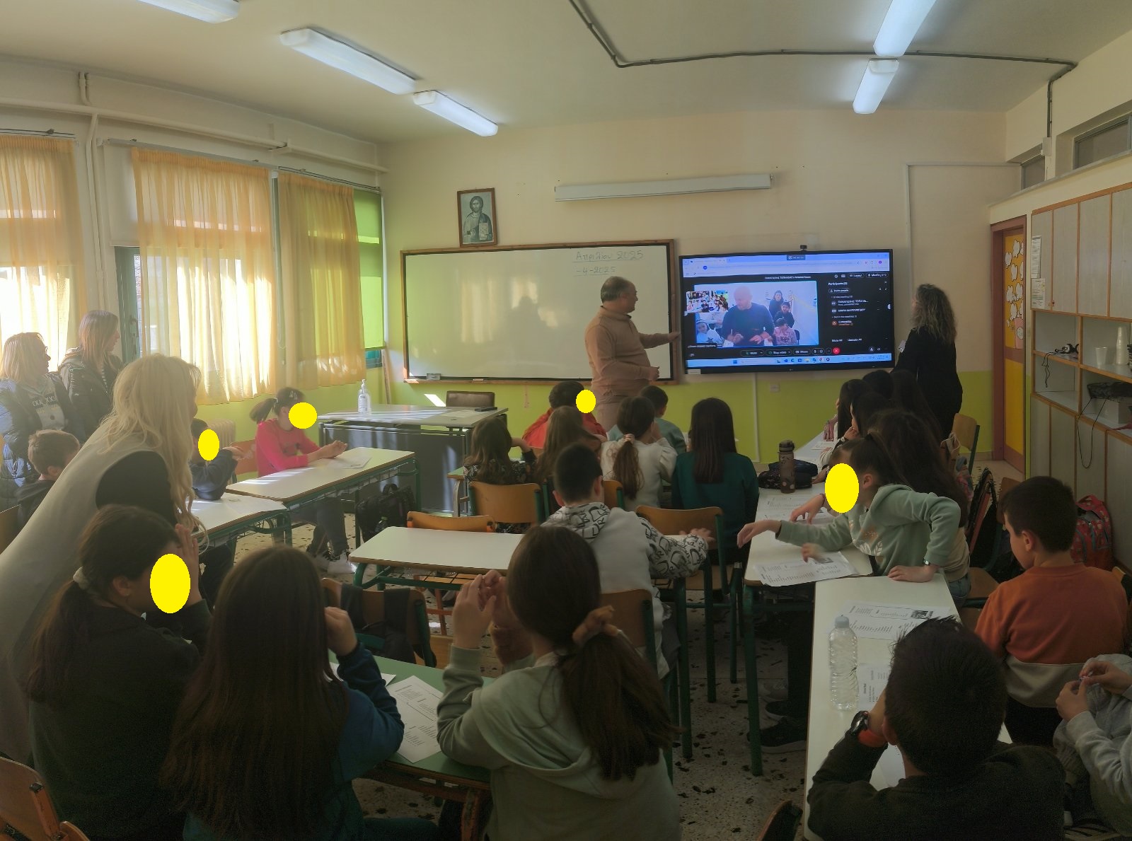 εικόνα Viber 2025 04 09 19 02 28 730