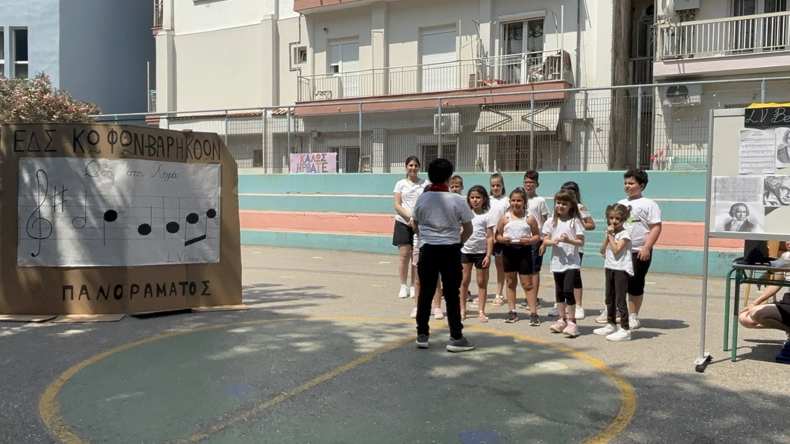 εικόνα Viber 2025 06 13 10 46 43 132